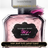 Victoria Secret - Tease EDP for Women Victoria Secret - Tease EDP for Women