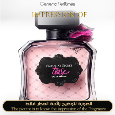 Inspired Victoria Secret - Tease EDP for Women