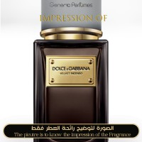 Dolce & Gabbana - Velvet Incenso for Man Dolce & Gabbana - Velvet Incenso for Man