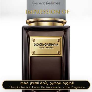 Inspired Dolce & Gabbana - Velvet Incenso for Man