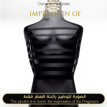 Inspired Jean Paul Gaultier - Le Male Le Parfum for Man