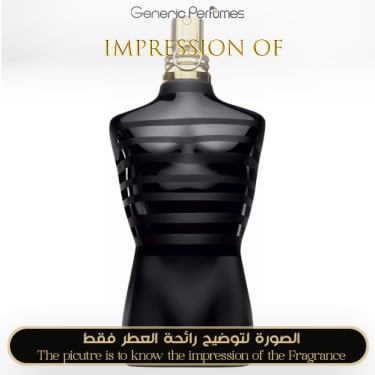 Inspired Jean Paul Gaultier - Le Male Le Parfum for Man