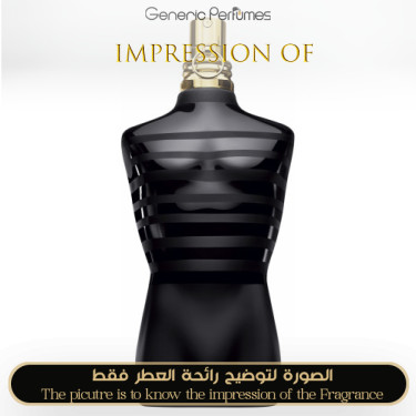 Inspired Jean Paul Gaultier - Le Male Le Parfum for Man