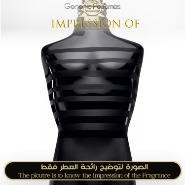 Inspired Jean Paul Gaultier - Le Male Le Parfum for Man