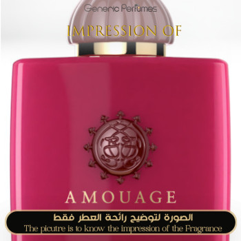 Inspired Amouage - Crimson Rocks for Unisex
