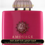 Inspired Amouage - Crimson Rocks for Unisex