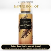 Victoria Secret - Coconut Passion Noir Women - A+ Victoria Secret - Coconut Passion Noir Women - A+