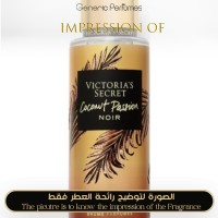 Victoria Secret - Coconut Passion Noir Women - A+ Victoria Secret - Coconut Passion Noir Women - A+