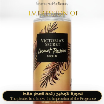 Inspired Victoria Secret - Coconut Passion Noir Women - A+
