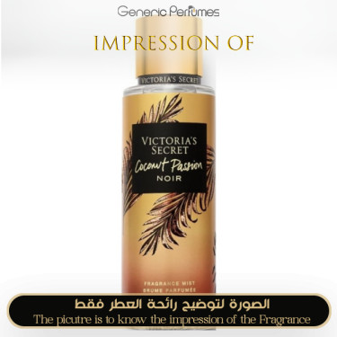 Inspired Victoria Secret - Coconut Passion Noir Women - A+ Inspired Victoria Secret - Coconut Passion Noir Women - A+
