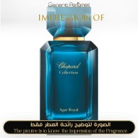 Chopard - Agar Royal for Unisex - A+ Chopard - Agar Royal for Unisex - A+