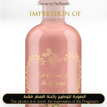 Gucci - A Chant for the Nymph Unisex A+