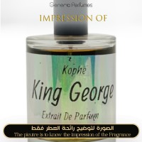 Kophe - King George Unisex A+ Kophe - King George Unisex A+