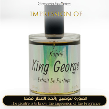Inspired Kophe - King George Unisex A+