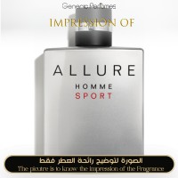 Chanel - Allure Homme Sport Man A+ Chanel - Allure Homme Sport Man A+