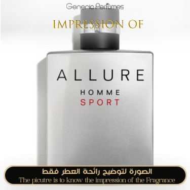 Inspired Chanel - Allure Homme Sport Man A+ Inspired Chanel - Allure Homme Sport Man A+