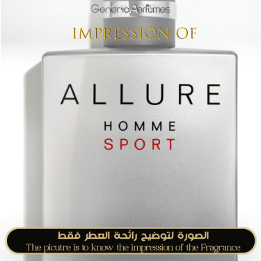 Inspired Chanel - Allure Homme Sport Man A+ Inspired Chanel - Allure Homme Sport Man A+