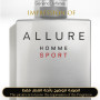 Inspired Chanel - Allure Homme Sport Man A+