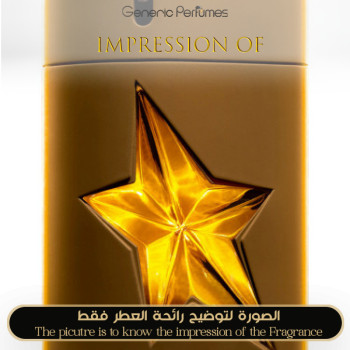 Mugler - Pure Havane for Man - A+