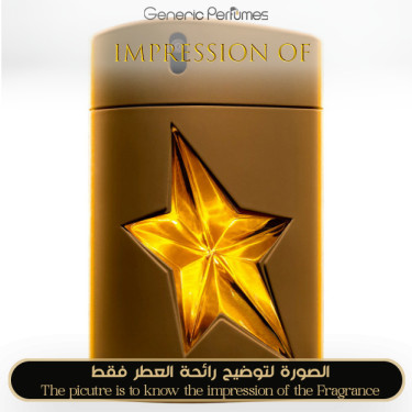 Inspired Mugler - Pure Havane for Man - A+ Inspired Mugler - Pure Havane for Man - A+