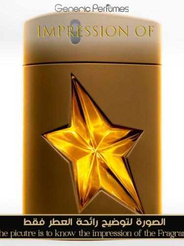 Mugler - Pure Havane for Man