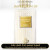 Inspired Perris Monte Carlo - Bergamotto di Calabria Unisex - A+