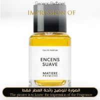 Matiere Premiere - Encens Suave for Unisex Matiere Premiere - Encens Suave for Unisex