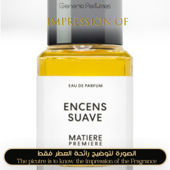 Matiere Premiere - Encens Suave for Unisex