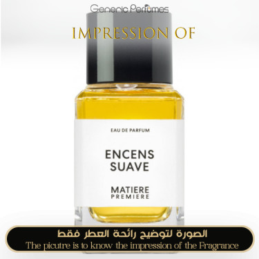 Inspired Matiere Premiere - Encens Suave for Unisex