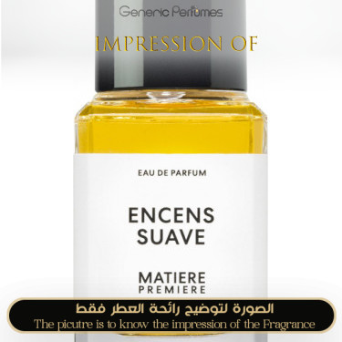 Inspired Matiere Premiere - Encens Suave for Unisex