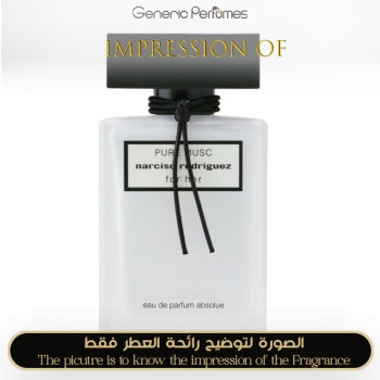 Inspired Narciso Rodriguez - Pure Musc Absolue For Her Women