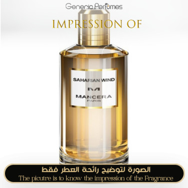 Inspired Mancera - Saharian Wind for Unisex Inspired Mancera - Saharian Wind for Unisex