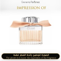 Chloe - Rose Tangerine for Women Chloe - Rose Tangerine for Women