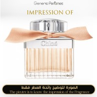 Chloe - Rose Tangerine for Women Chloe - Rose Tangerine for Women
