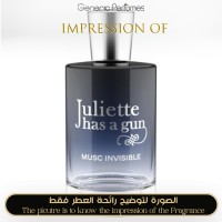 Juliette Has A Gun - Musc Invisible for Women Juliette Has A Gun - Musc Invisible for Women