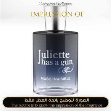 Inspired Juliette Has A Gun - Musc Invisible for Women Inspired Juliette Has A Gun - Musc Invisible for Women