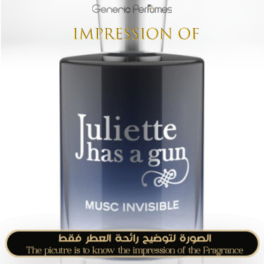 Inspired Juliette Has A Gun - Musc Invisible for Women Inspired Juliette Has A Gun - Musc Invisible for Women