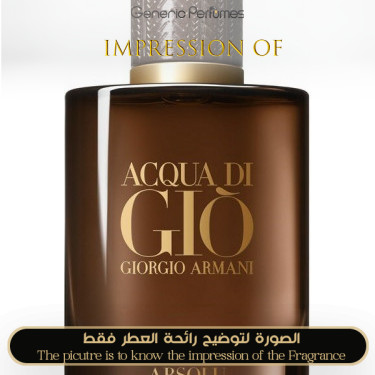Giorgio Armani - Acqua Di Gio Absolu Instinct for Man