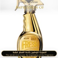 Moschino - Gold Fresh Unisex A+ Moschino - Gold Fresh Unisex A+