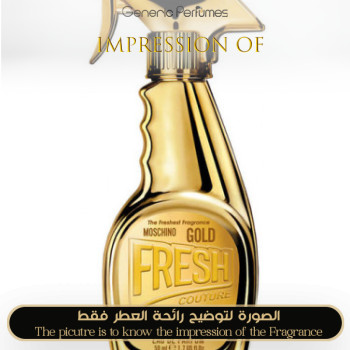 Inspired Moschino - Gold Fresh for women A+