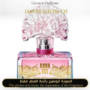Inspired Anna Sui - Flight of Fancy Spirit Women A+ Inspired Anna Sui - Flight of Fancy Spirit Women A+