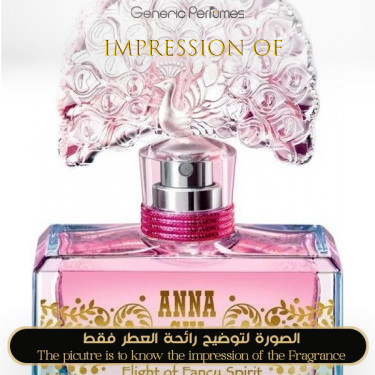 Inspired Anna Sui - Flight of Fancy Spirit Women A+ Inspired Anna Sui - Flight of Fancy Spirit Women A+