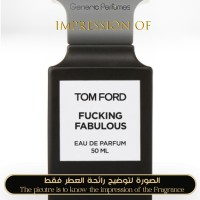 Tom Ford - Fucking Fabulous Unisex A+ Tom Ford - Fucking Fabulous Unisex A+