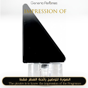 Inspired Parfums de Nietzsche - Surhomme Noir High Quality - A++ Inspired Parfums de Nietzsche - Surhomme Noir High Quality - A++