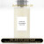 Inspired Le Galion - Bourrasque (2020) for Unisex - A++