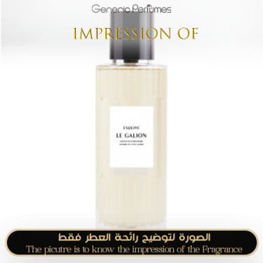 Inspired Le Galion - Esquive (2020) for Unisex - A+