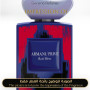 Inspired Giorgio Armani - Ikat Bleu Unisex A+