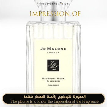 Inspired Jo Malone London - Midnight Musk for Unisex - A+