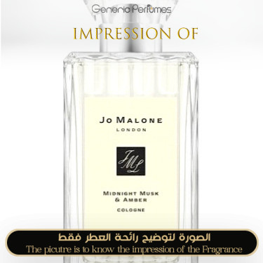 Inspired Jo Malone London - Midnight Musk for Unisex - A+ Inspired Jo Malone London - Midnight Musk for Unisex - A+