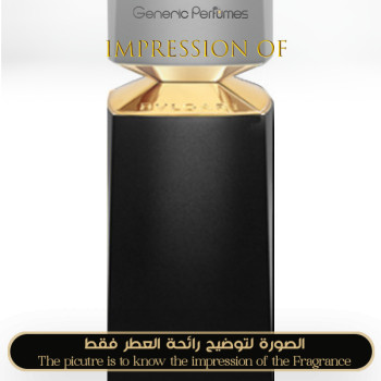 Bvlgari - Tygar for Man - A+